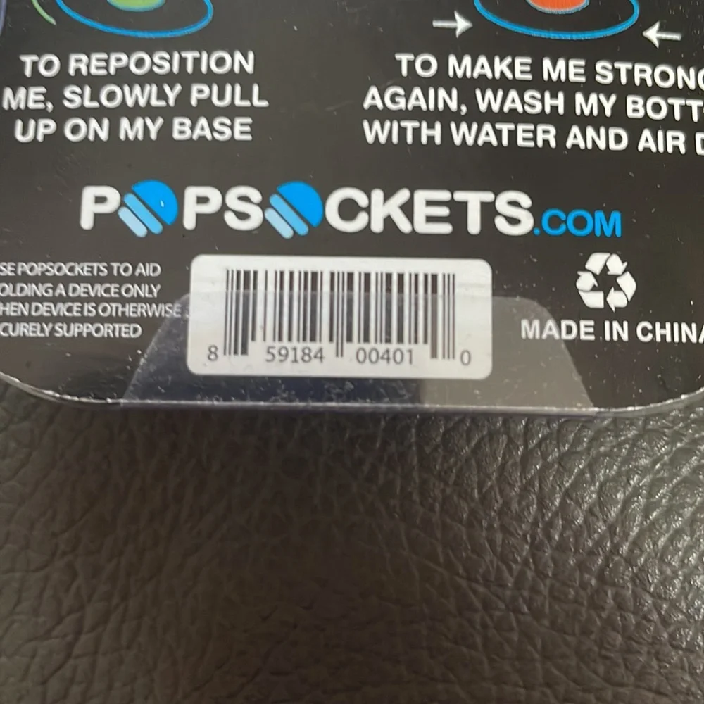 FREE W PURCHASE Hanover College Popsocket!